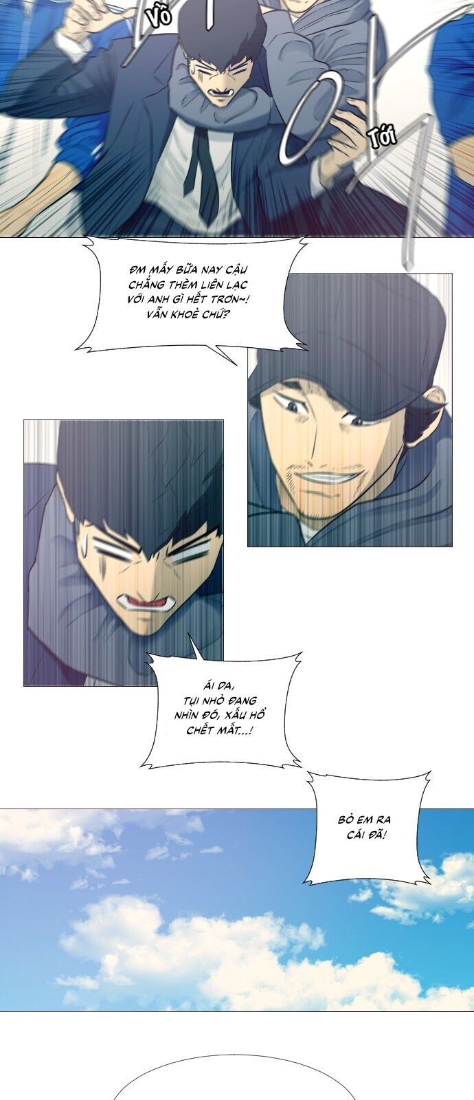 Garbage Time - Chapter 17 - Page 7