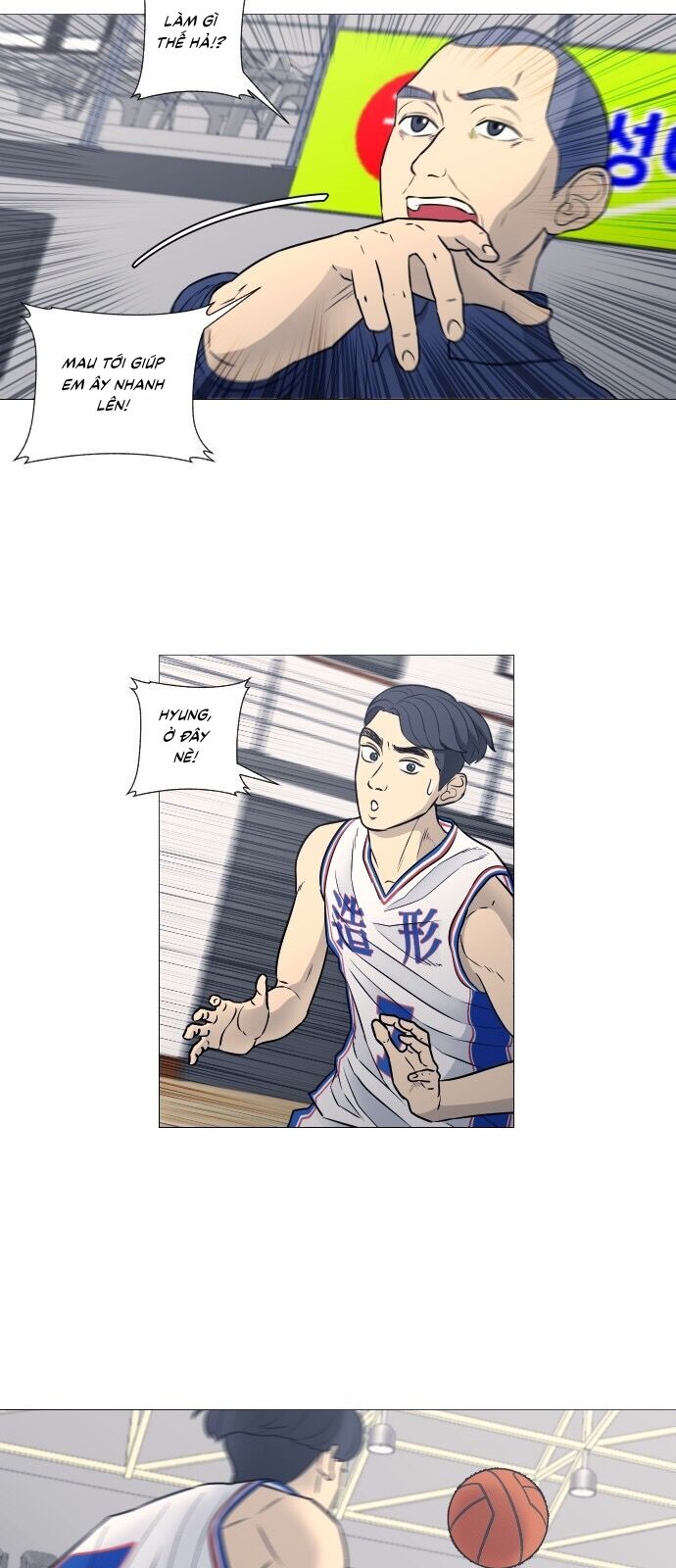 Garbage Time - Chapter 18 - Page 10