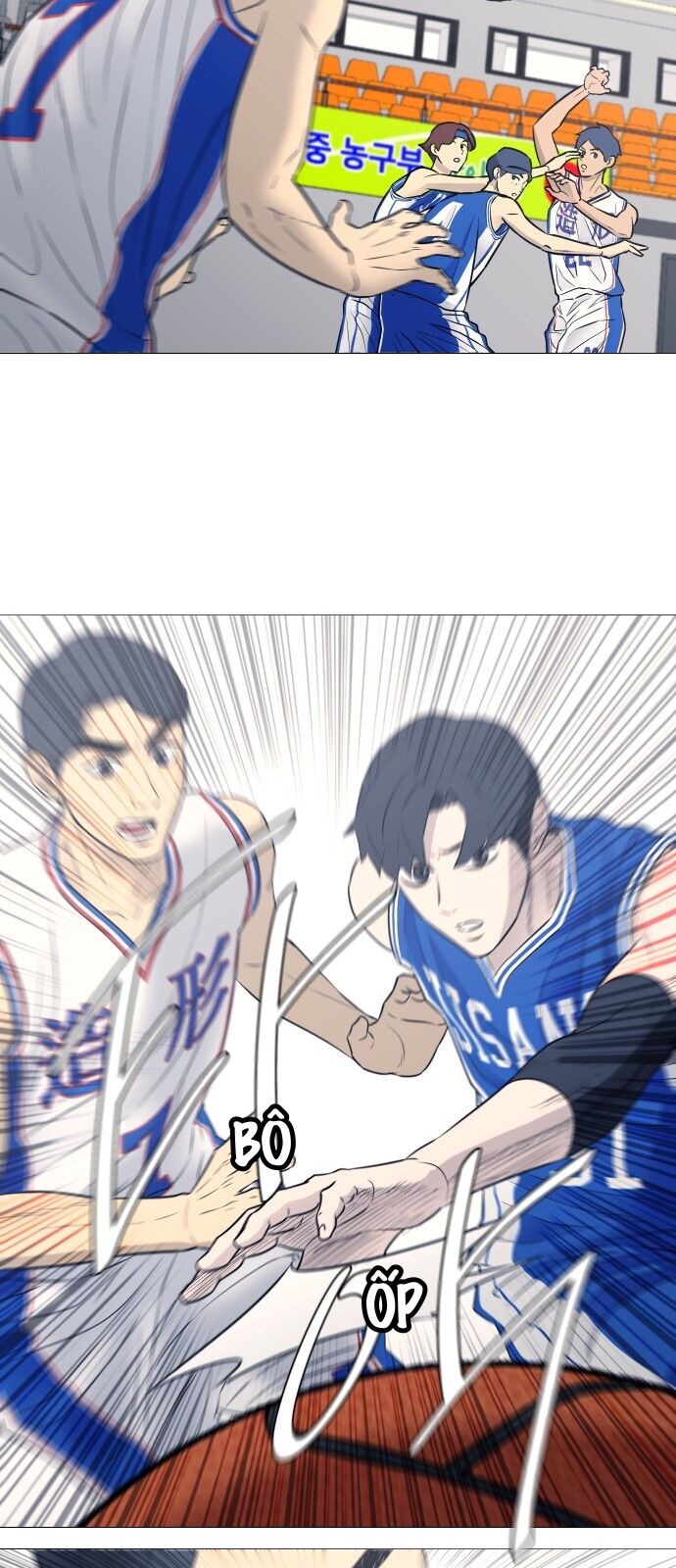 Garbage Time - Chapter 18 - Page 11