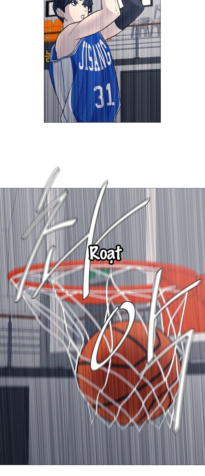 Garbage Time - Chapter 18 - Page 13