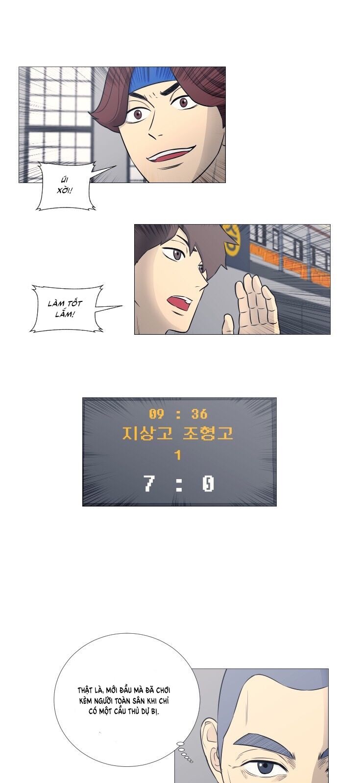 Garbage Time - Chapter 18 - Page 14