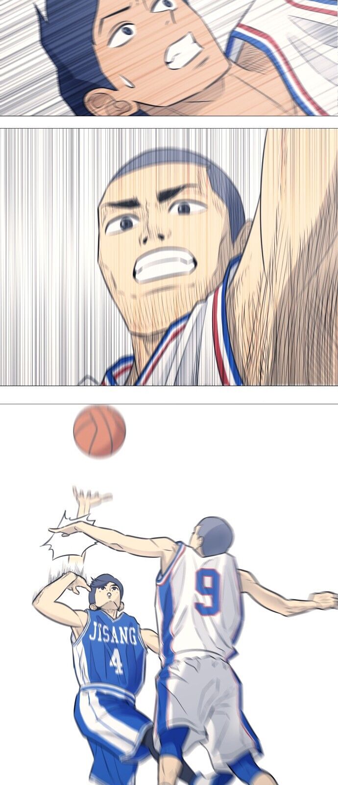 Garbage Time - Chapter 18 - Page 19