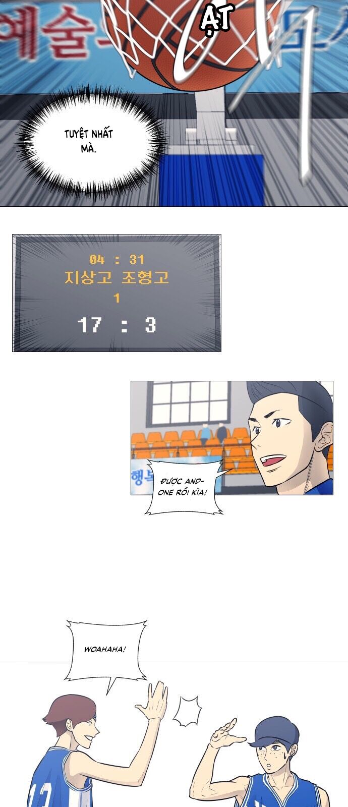 Garbage Time - Chapter 18 - Page 21