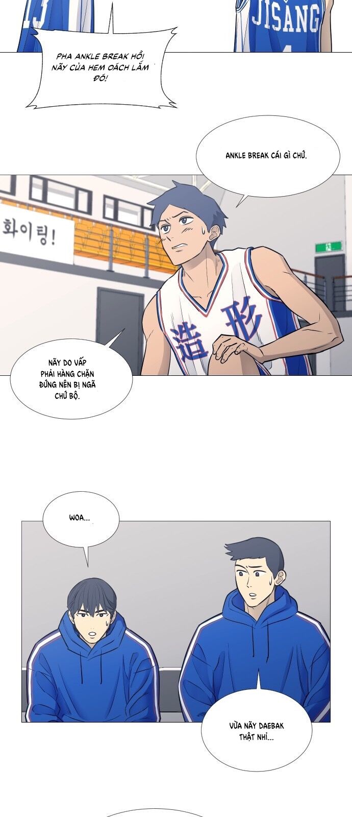 Garbage Time - Chapter 18 - Page 22