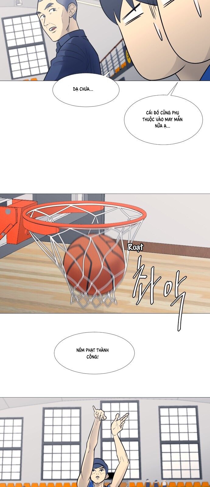 Garbage Time - Chapter 18 - Page 25