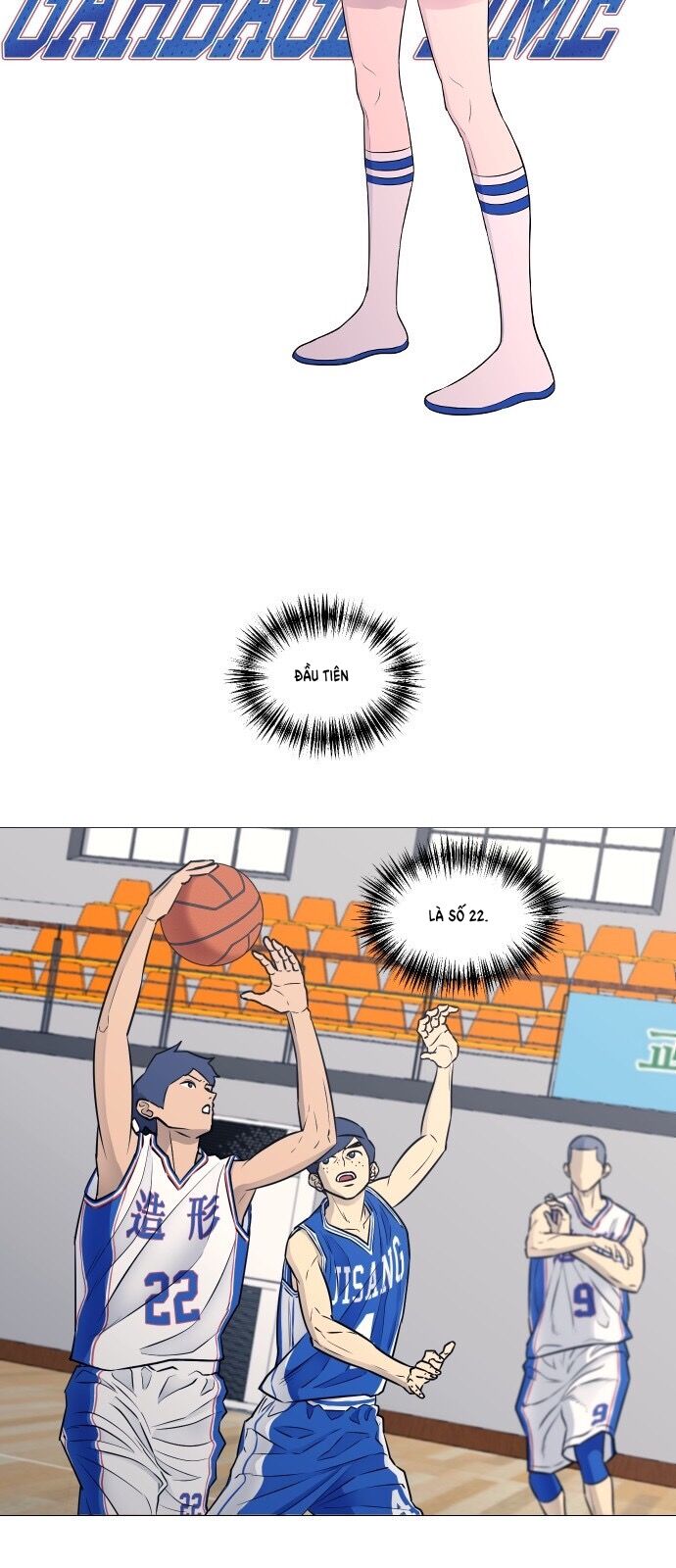 Garbage Time - Chapter 18 - Page 3