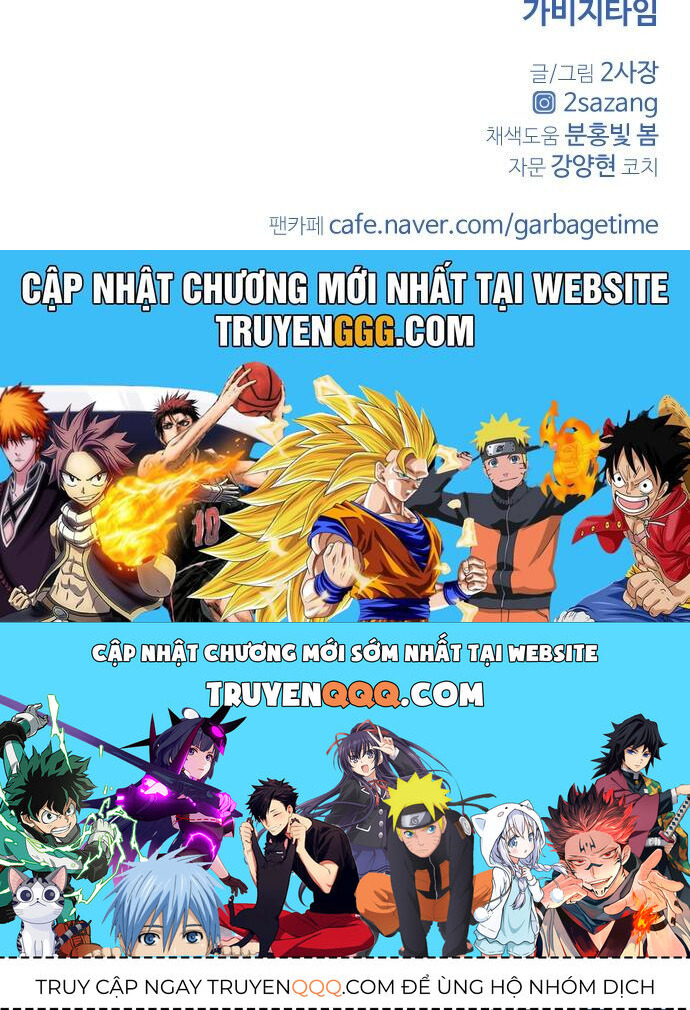 Garbage Time - Chapter 18 - Page 37