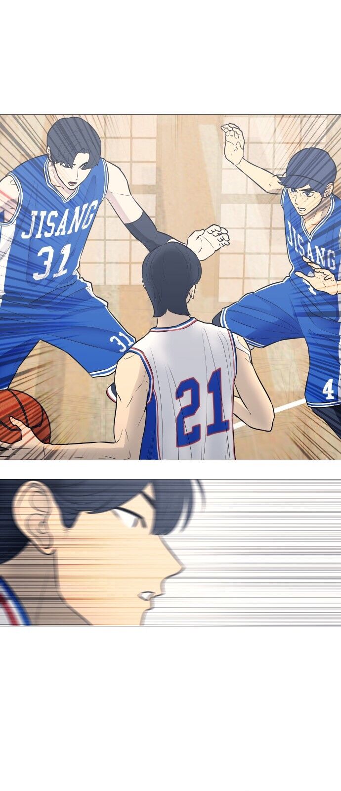 Garbage Time - Chapter 19 - Page 10