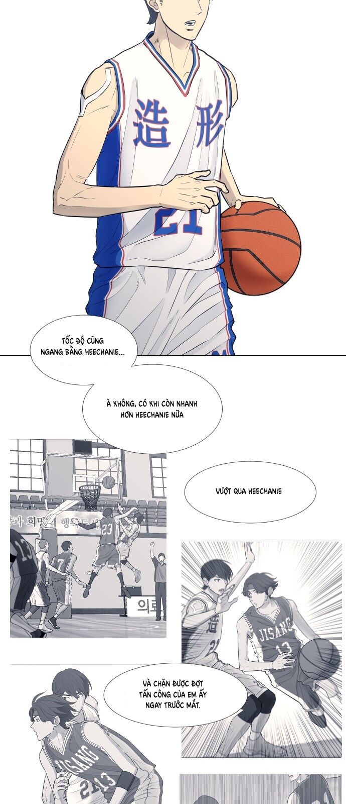 Garbage Time - Chapter 19 - Page 30