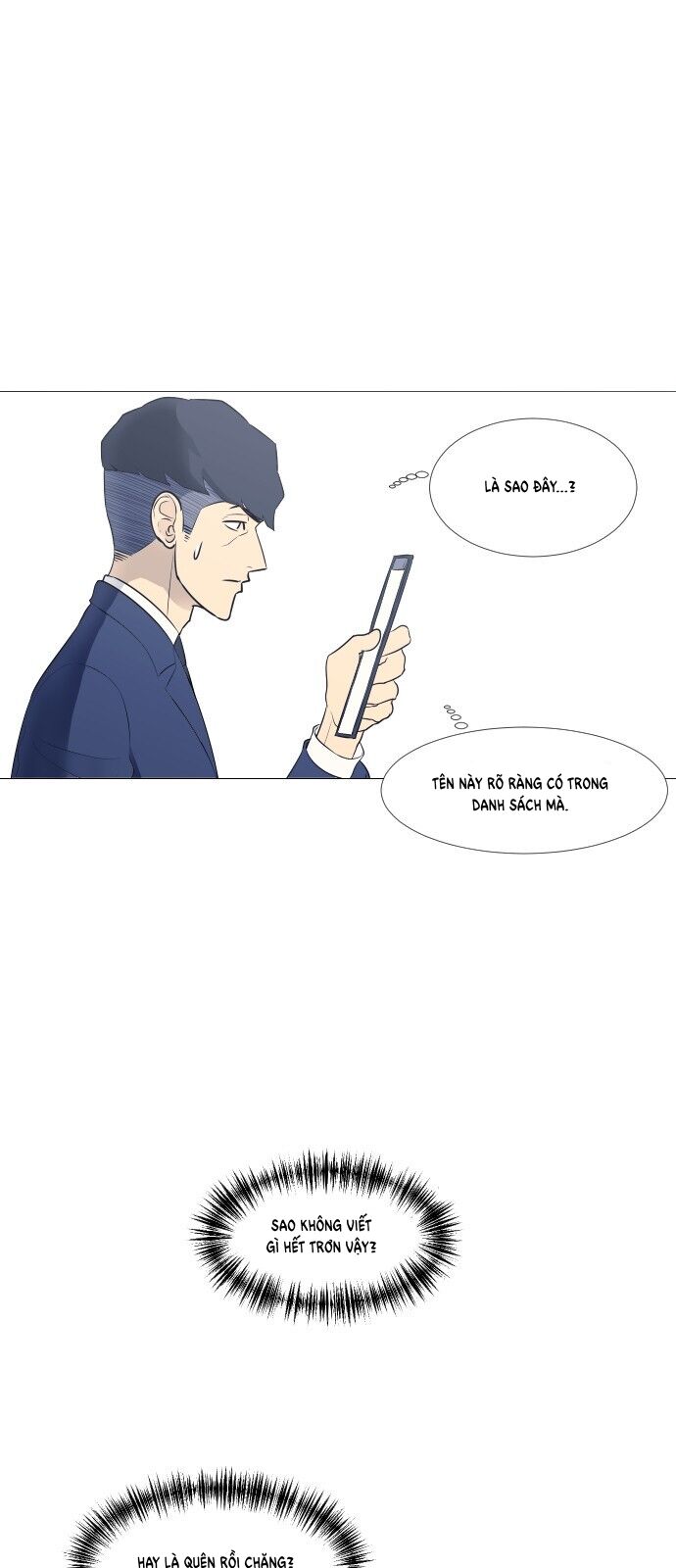 Garbage Time - Chapter 19 - Page 4