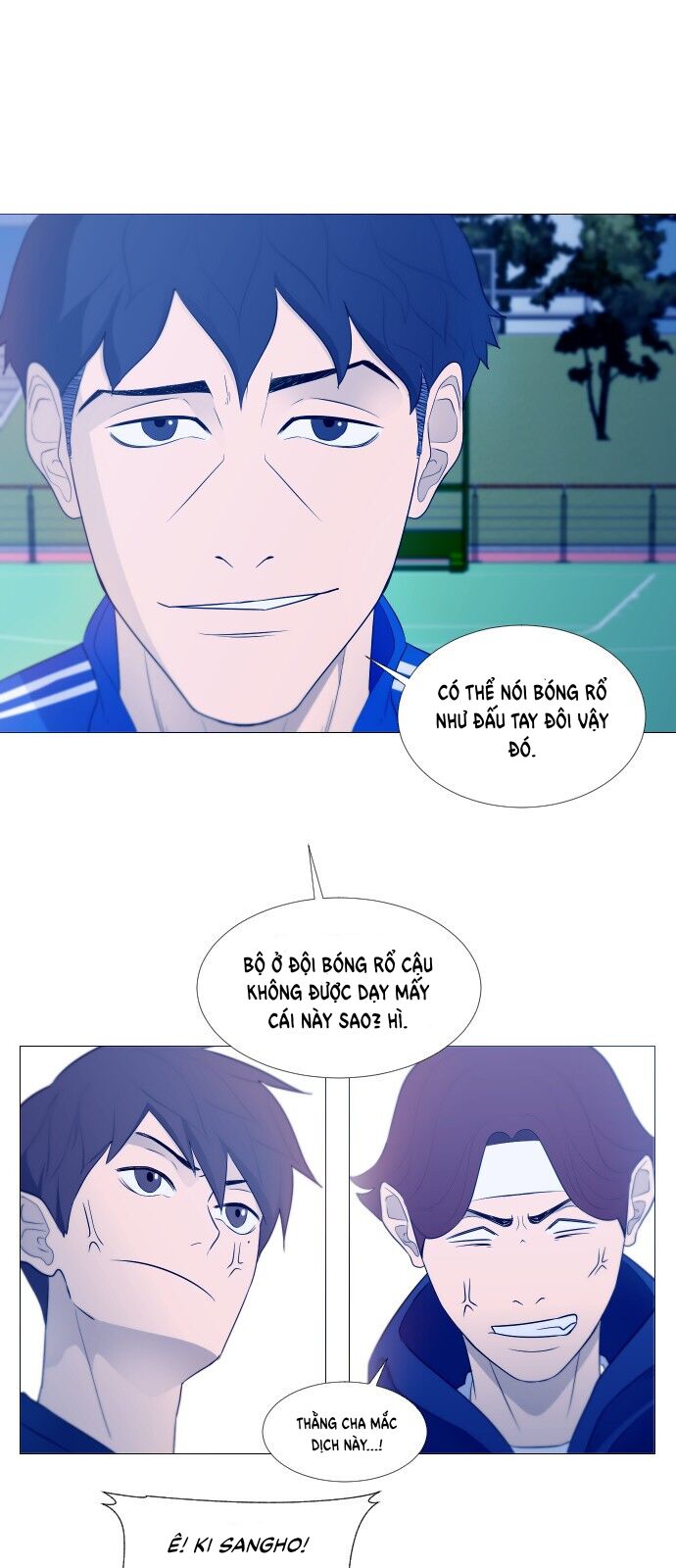 Garbage Time - Chapter 2 - Page 18