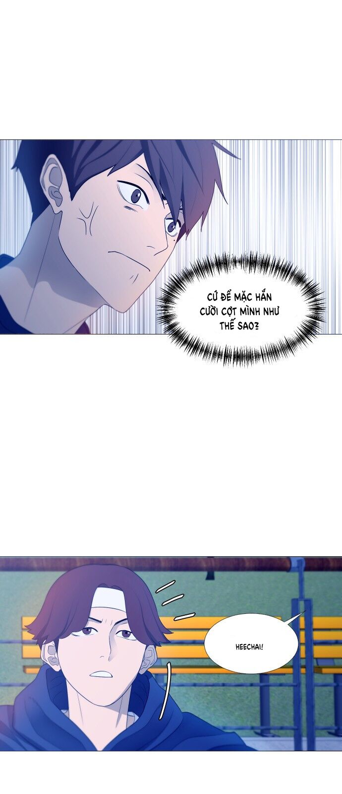 Garbage Time - Chapter 2 - Page 33