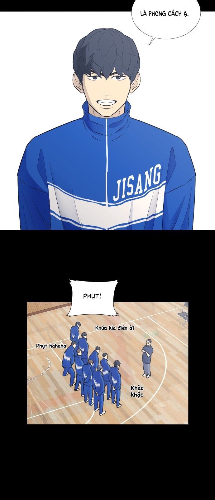 Garbage Time - Chapter 20 - Page 11