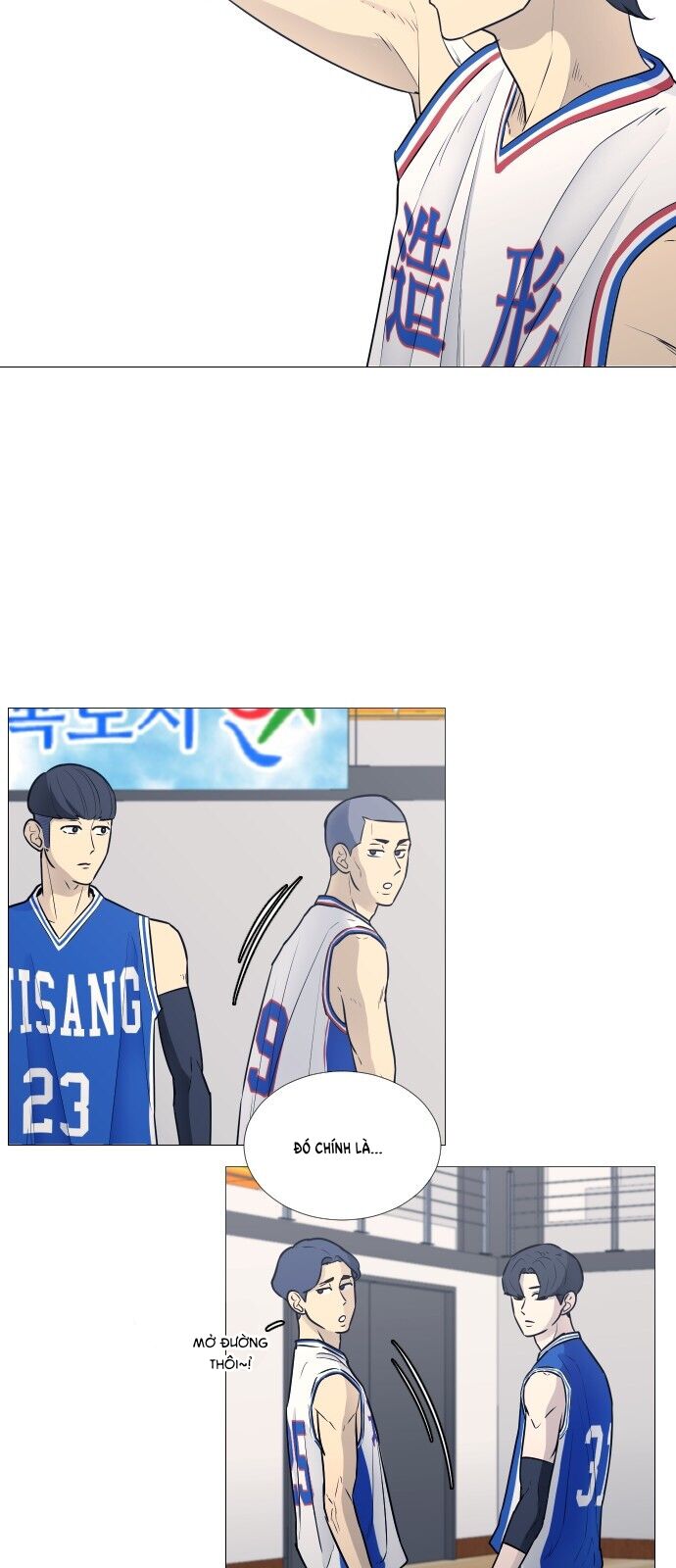 Garbage Time - Chapter 20 - Page 13