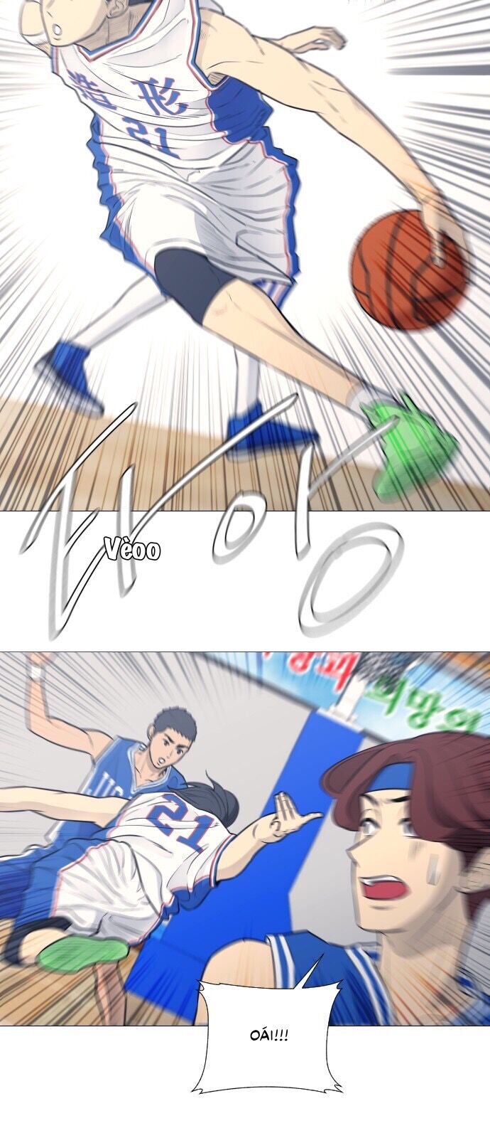 Garbage Time - Chapter 20 - Page 17