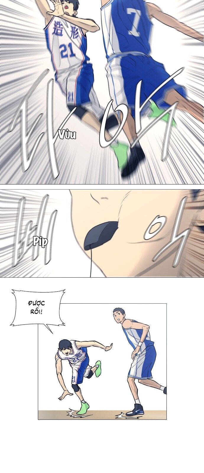 Garbage Time - Chapter 20 - Page 20