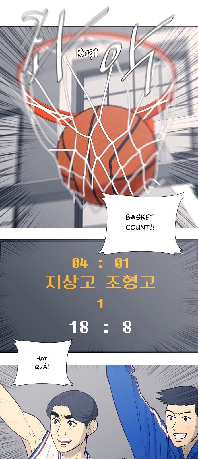 Garbage Time - Chapter 20 - Page 21