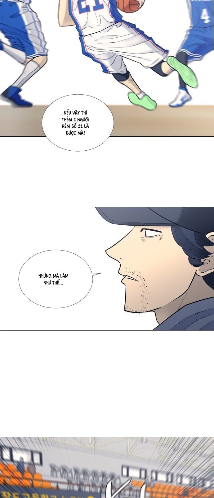 Garbage Time - Chapter 20 - Page 25