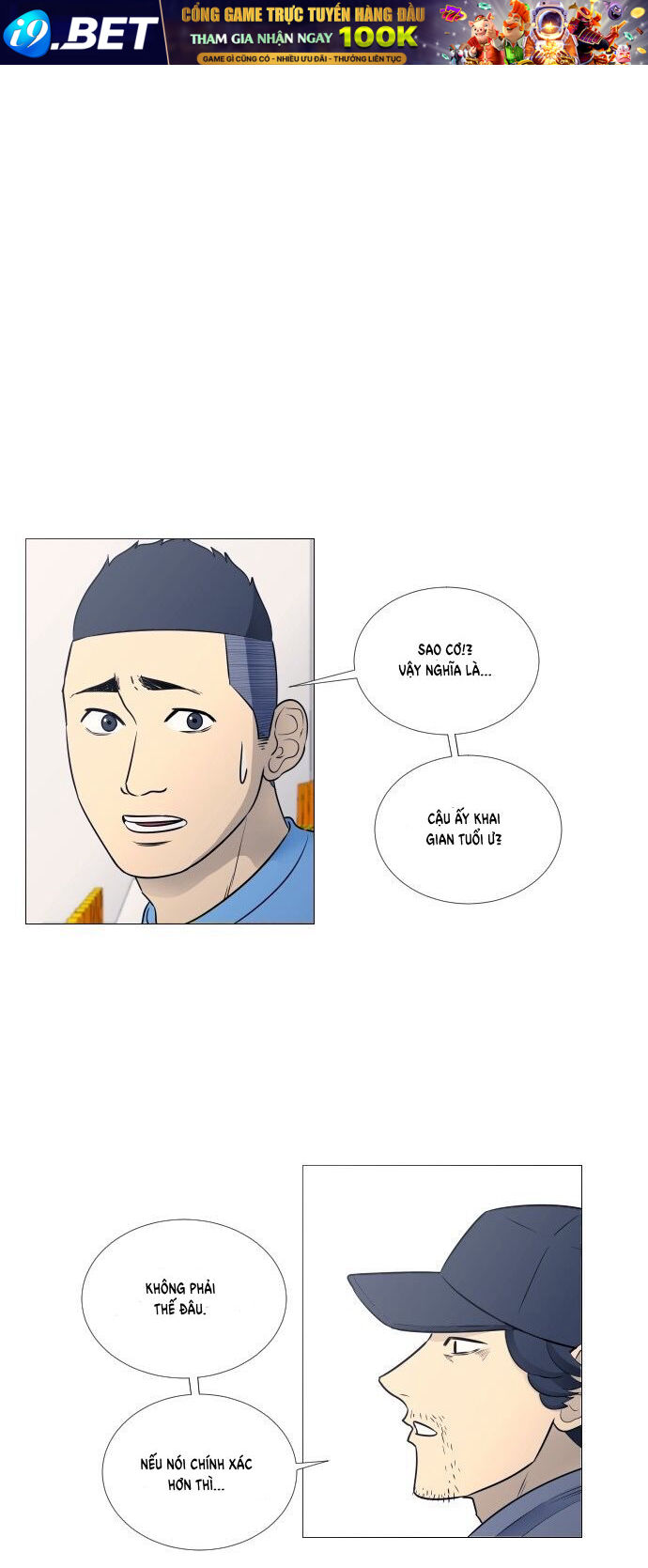 Garbage Time - Chapter 20 - Page 3