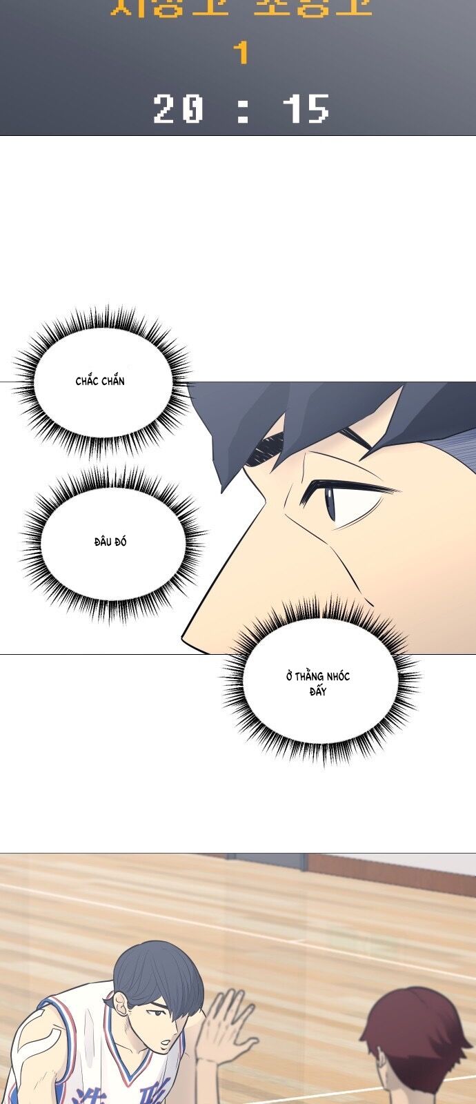 Garbage Time - Chapter 20 - Page 34