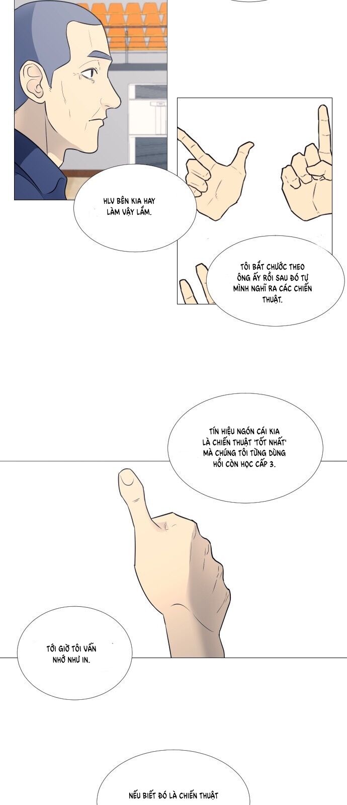 Garbage Time - Chapter 20 - Page 7