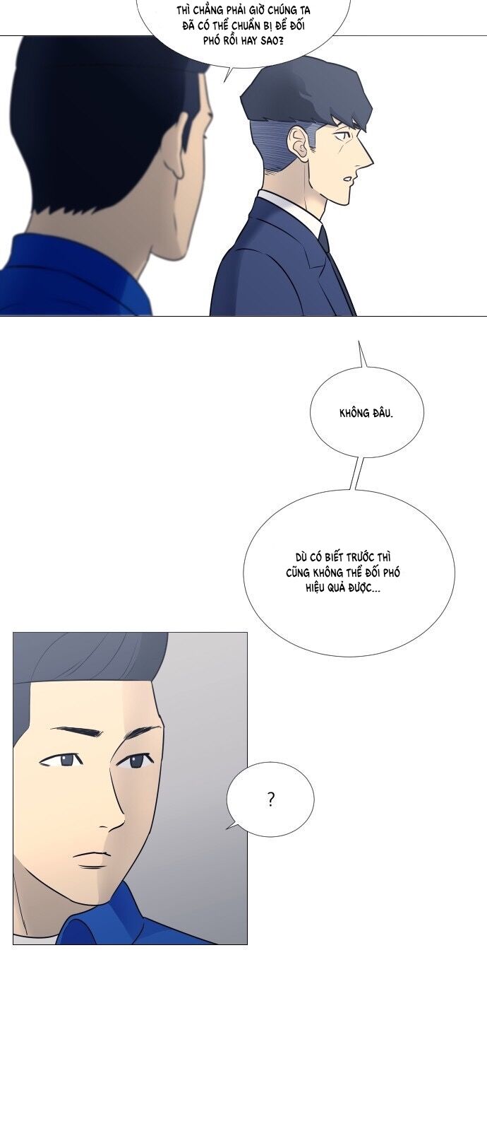 Garbage Time - Chapter 20 - Page 8