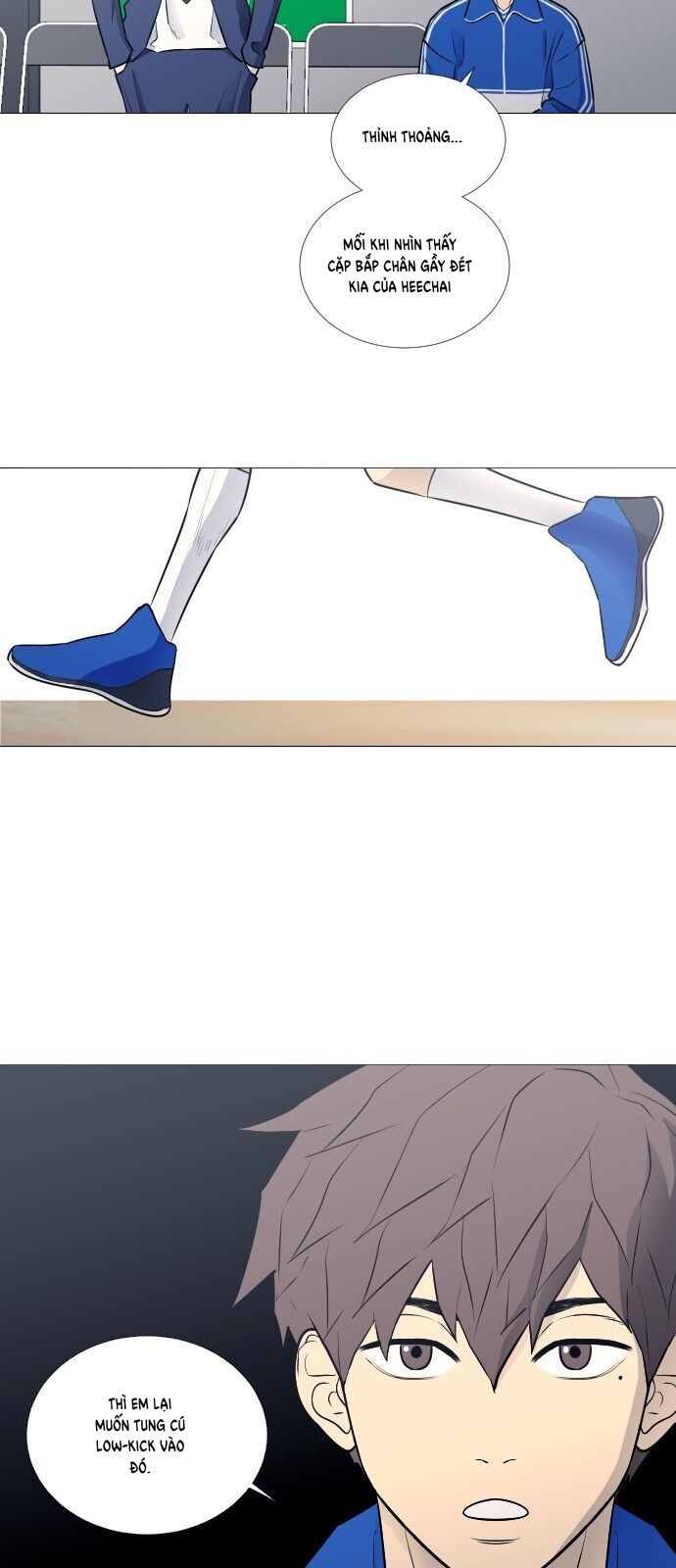 Garbage Time - Chapter 21 - Page 11