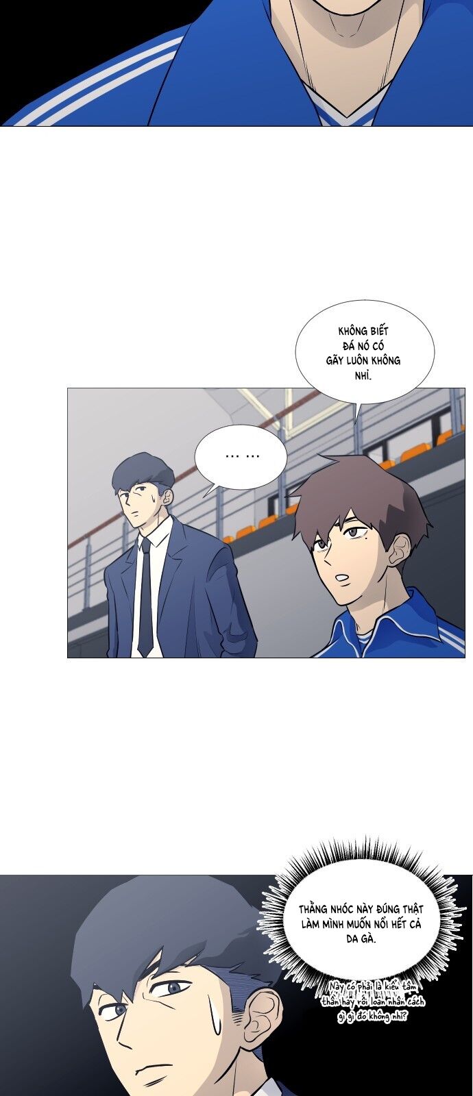 Garbage Time - Chapter 21 - Page 12