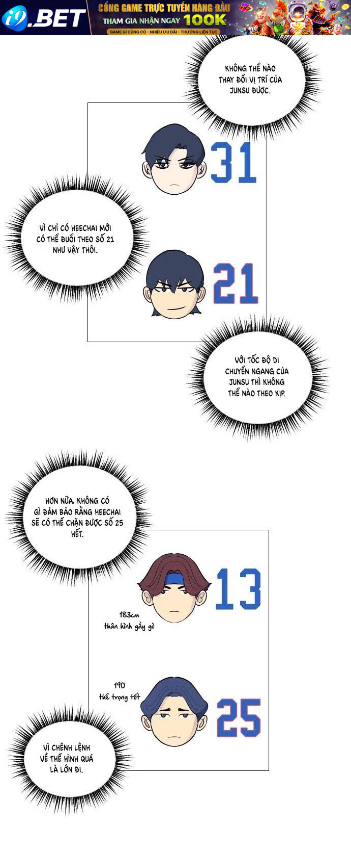 Garbage Time - Chapter 21 - Page 16