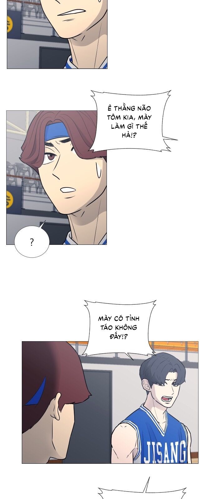 Garbage Time - Chapter 21 - Page 21