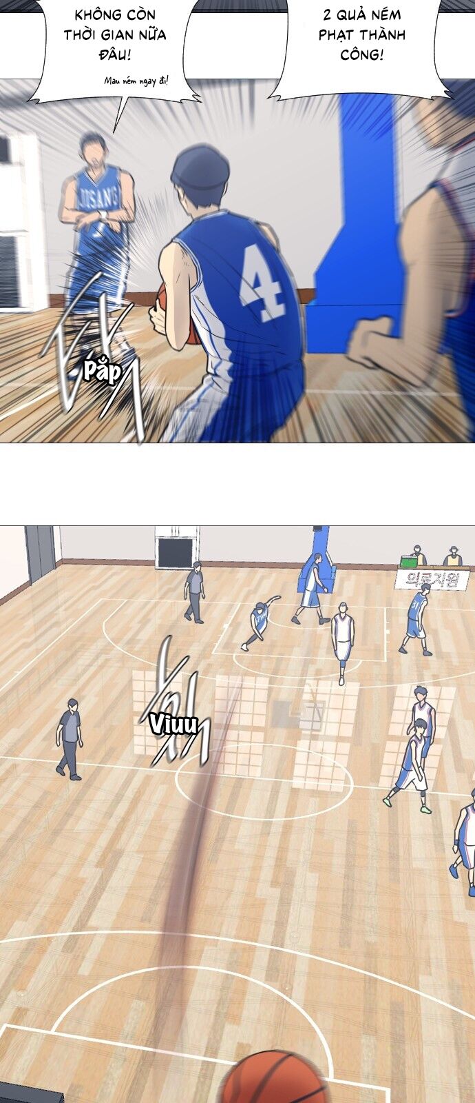 Garbage Time - Chapter 21 - Page 26