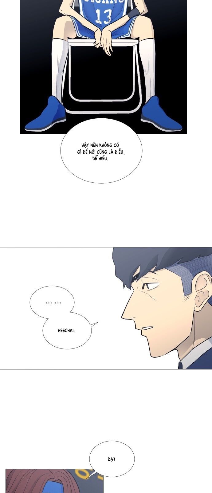 Garbage Time - Chapter 21 - Page 35