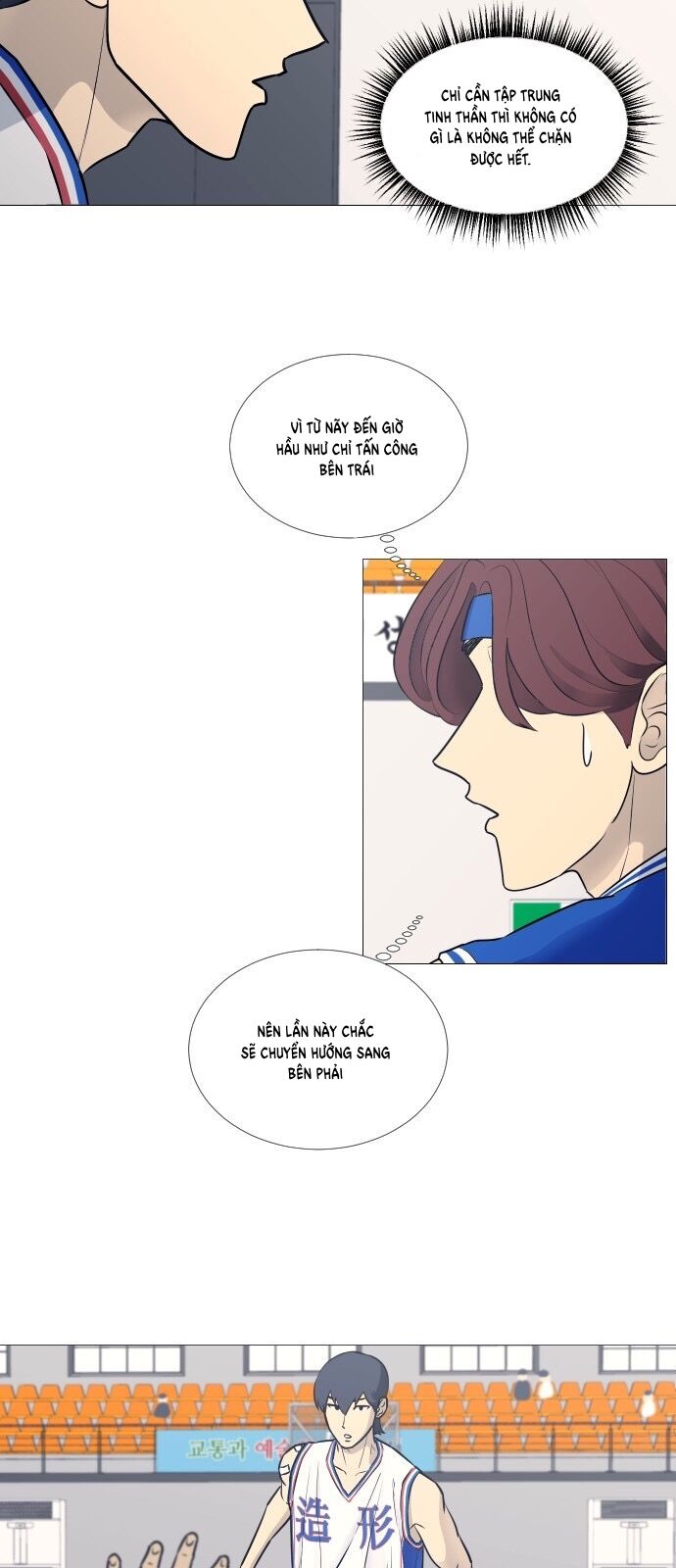 Garbage Time - Chapter 21 - Page 4