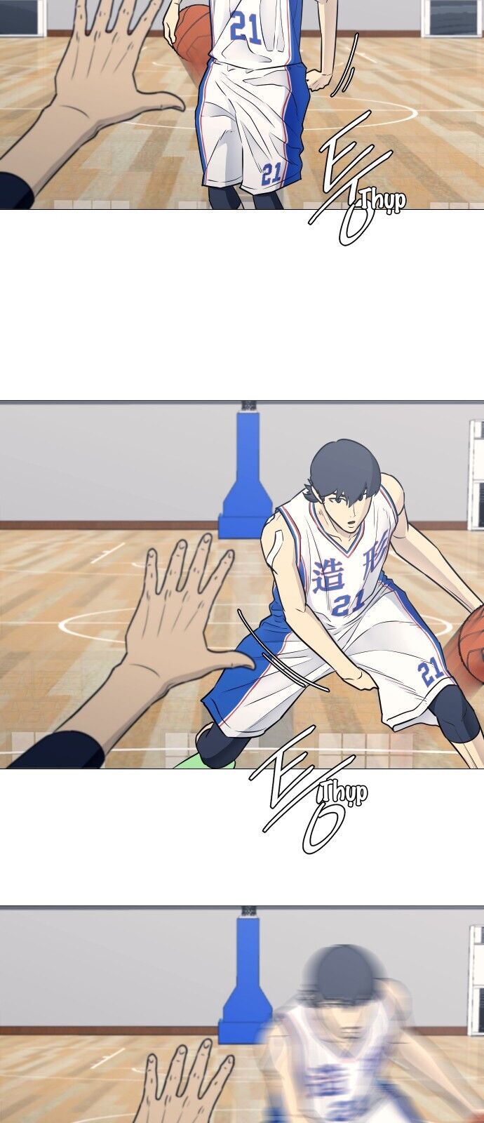 Garbage Time - Chapter 21 - Page 5