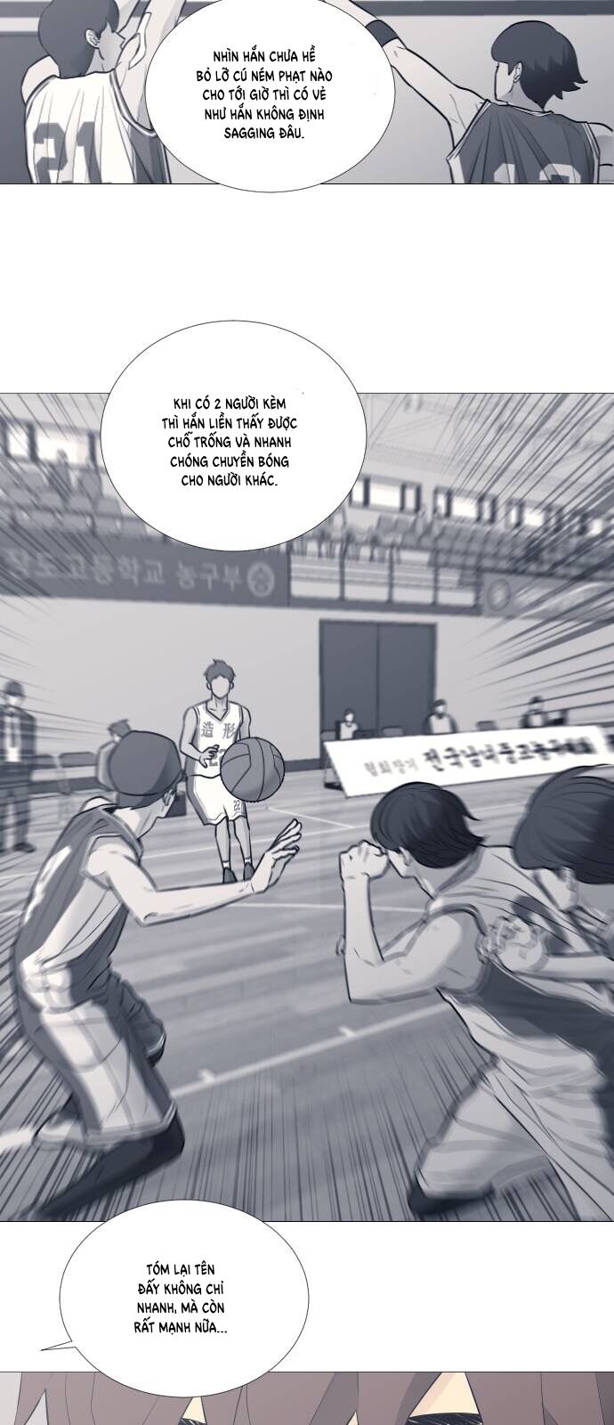 Garbage Time - Chapter 22 - Page 17