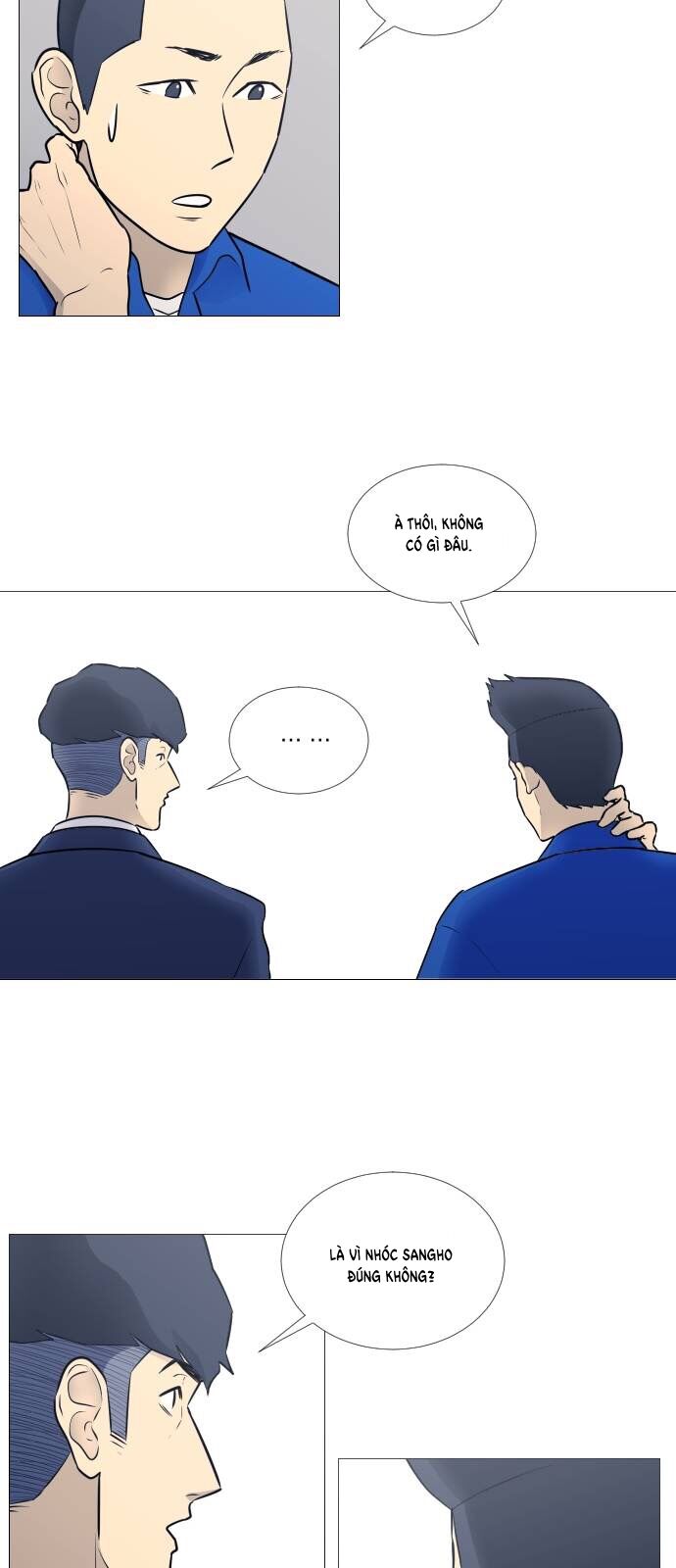 Garbage Time - Chapter 22 - Page 26