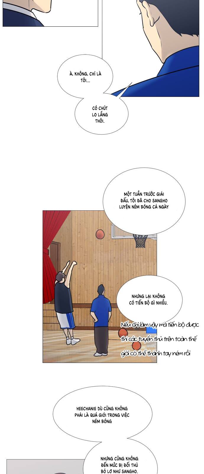 Garbage Time - Chapter 22 - Page 27