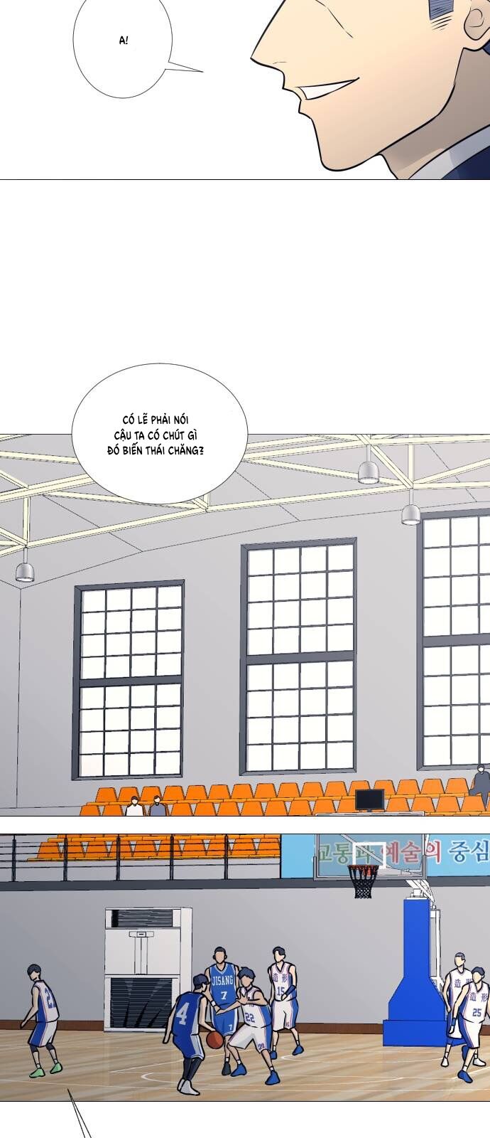 Garbage Time - Chapter 22 - Page 32