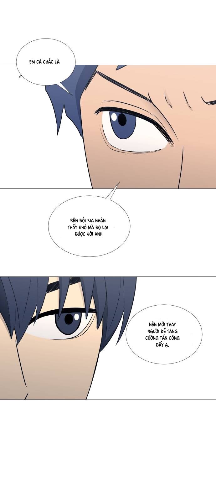 Garbage Time - Chapter 23 - Page 16