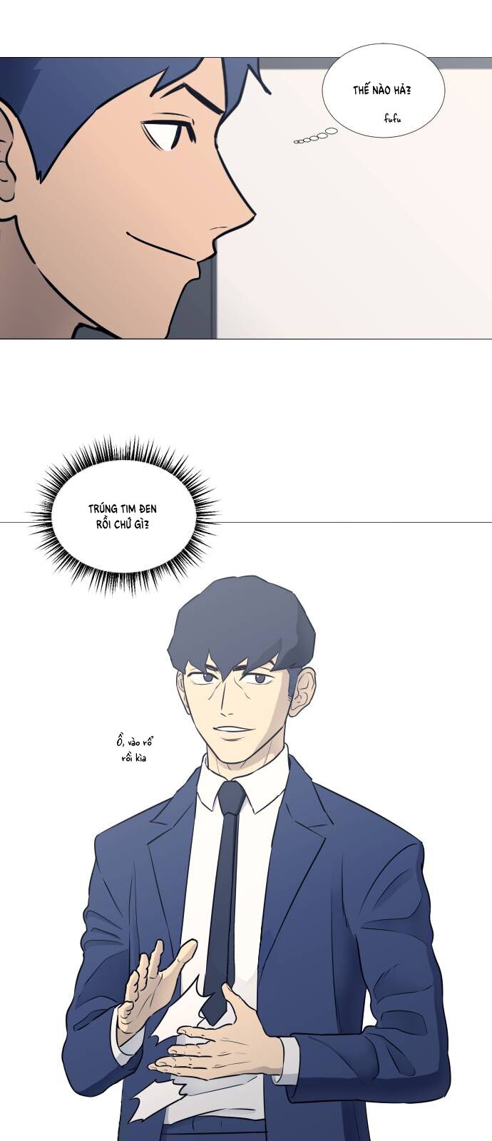 Garbage Time - Chapter 23 - Page 17