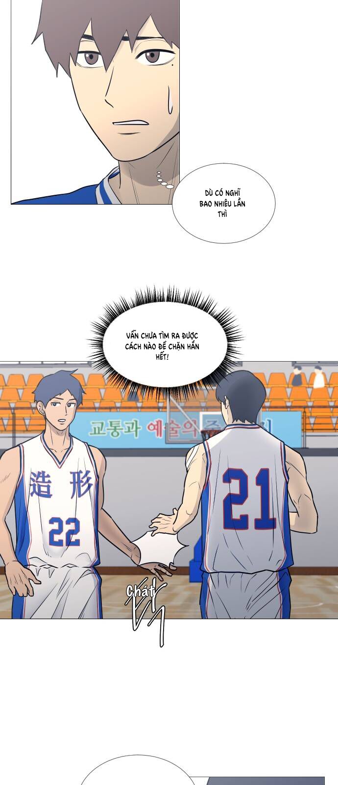 Garbage Time - Chapter 23 - Page 23