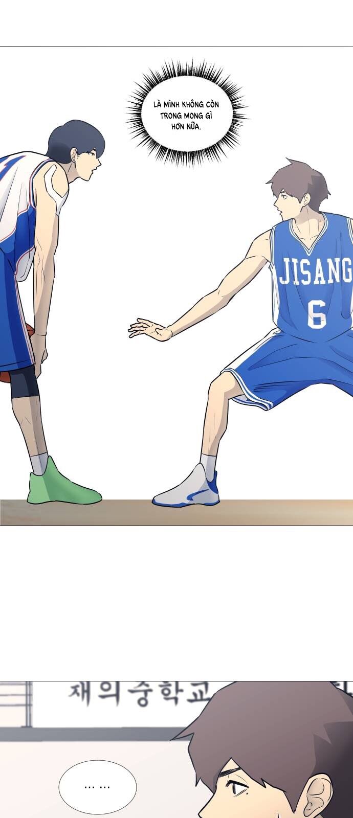 Garbage Time - Chapter 23 - Page 31