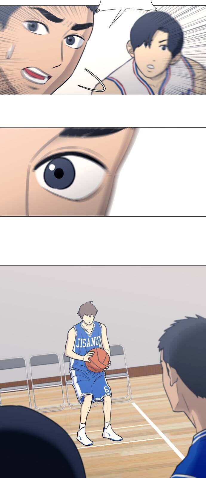 Garbage Time - Chapter 23 - Page 6