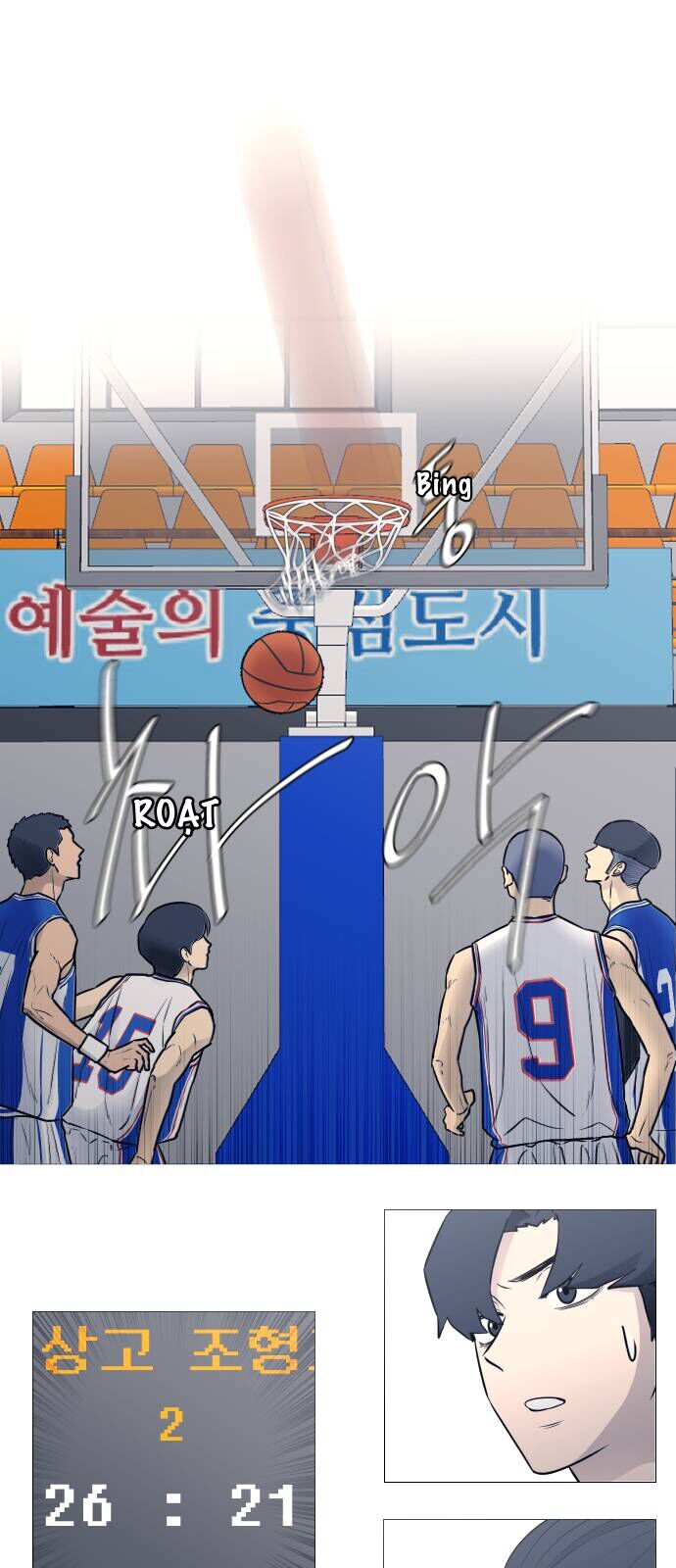 Garbage Time - Chapter 23 - Page 9