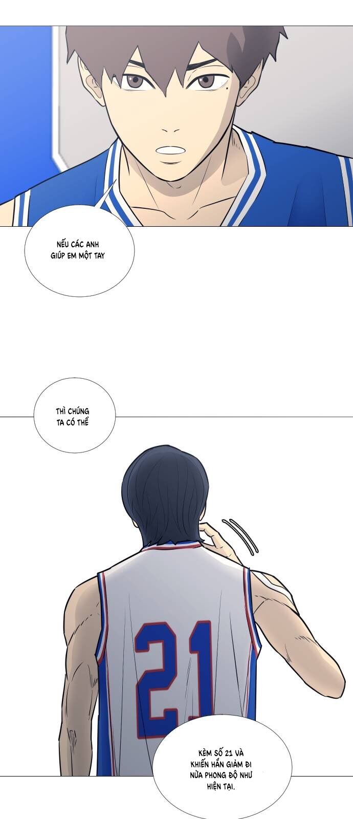 Garbage Time - Chapter 24 - Page 13