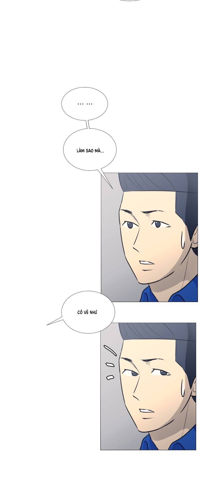 Garbage Time - Chapter 24 - Page 14