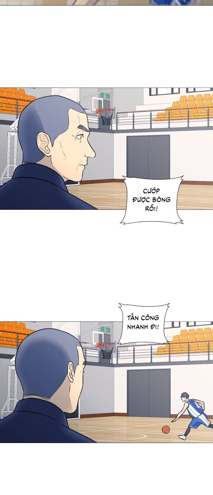 Garbage Time - Chapter 24 - Page 22