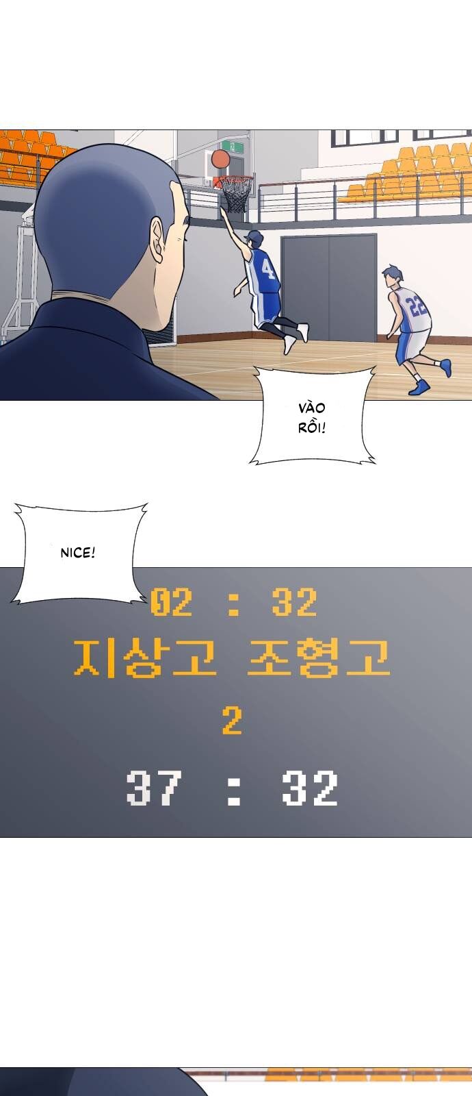 Garbage Time - Chapter 24 - Page 23