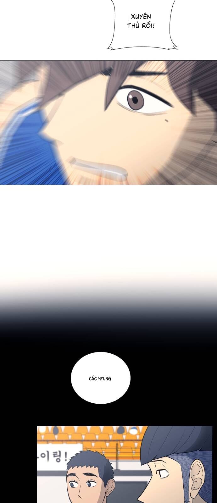 Garbage Time - Chapter 24 - Page 27