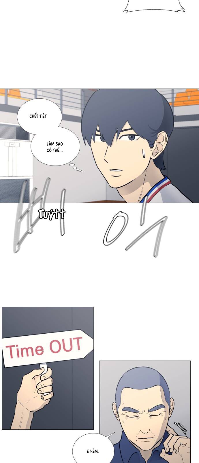 Garbage Time - Chapter 24 - Page 31